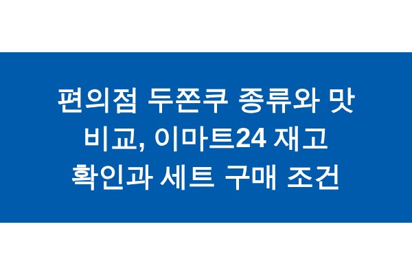 title_1772243428_8755